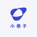 小巷子美食铺