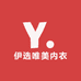 伊选唯美内衣