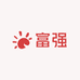 富强鞋业工厂店