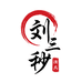 刘三秒渔具户外店