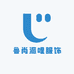 鲁尚派哩服饰