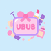 UBUB个人护理旗舰店