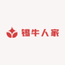 内蒙古锡牛人家食品销售有限公司