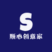 顺心创意家