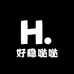 好稳哒哒