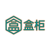 盒柜百货精选小铺