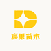 宾果苗木臻选阁