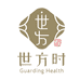 世方时滋补养生旗舰店