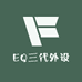 SK三代外设