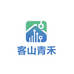 客山青禾金柚甄选