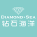 钻石海洋Diamondsea深圳市海洋钻石珠宝有限公司专卖店
