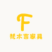 梵木言家具