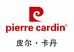 皮尔卡丹呈惠男装专卖店