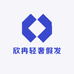 欣冉轻奢假发
