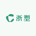 塑博士家居生活