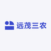 远茂三农