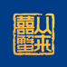 囍从蟹来生鲜优选