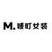 Meeting唛町女装