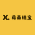 希美珠宝