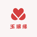玉瑞缘珠宝严选店