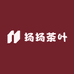 扬扬茶叶
