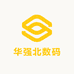华强北数码工厂店