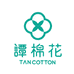 谭棉花新疆棉袜工厂总店