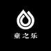 铭铭乐玩具城