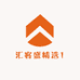 汇客盛精选1