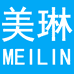 美琳服装商行