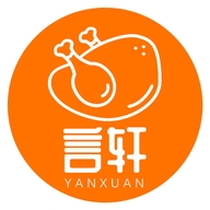 南宁言轩餐饮店