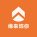缘来饰你唐卡