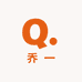 乔一手工穿戴甲