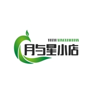 月与星的小店