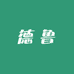 德鲁球星卡潮玩馆