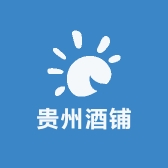 贵州酒铺