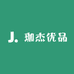 珈杰优品
