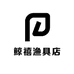 鲸禧渔具店