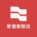 麦德豪甄选