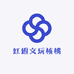 红姐文玩南疆石