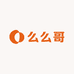 么么哥石斛花卉