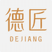德匠方向盘改装