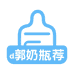 郭奶瓶的小小店