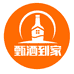 甄酒到家喀什总店