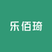 乐佰琦健康用品企业店铺