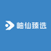 岫仙臻选