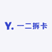一一拆卡