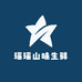 瑶瑶山味生鲜