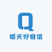 晴天好物馆