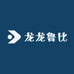 龙龙鲁比童装甄选